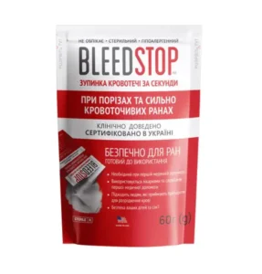 Гемостатичний порошок BleedStop: Ефективний засіб для зупинки кровотечі.520 грн